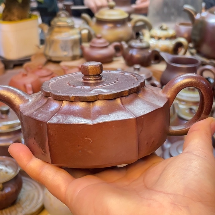 茶壶紫砂宜兴紫砂原矿泥料220