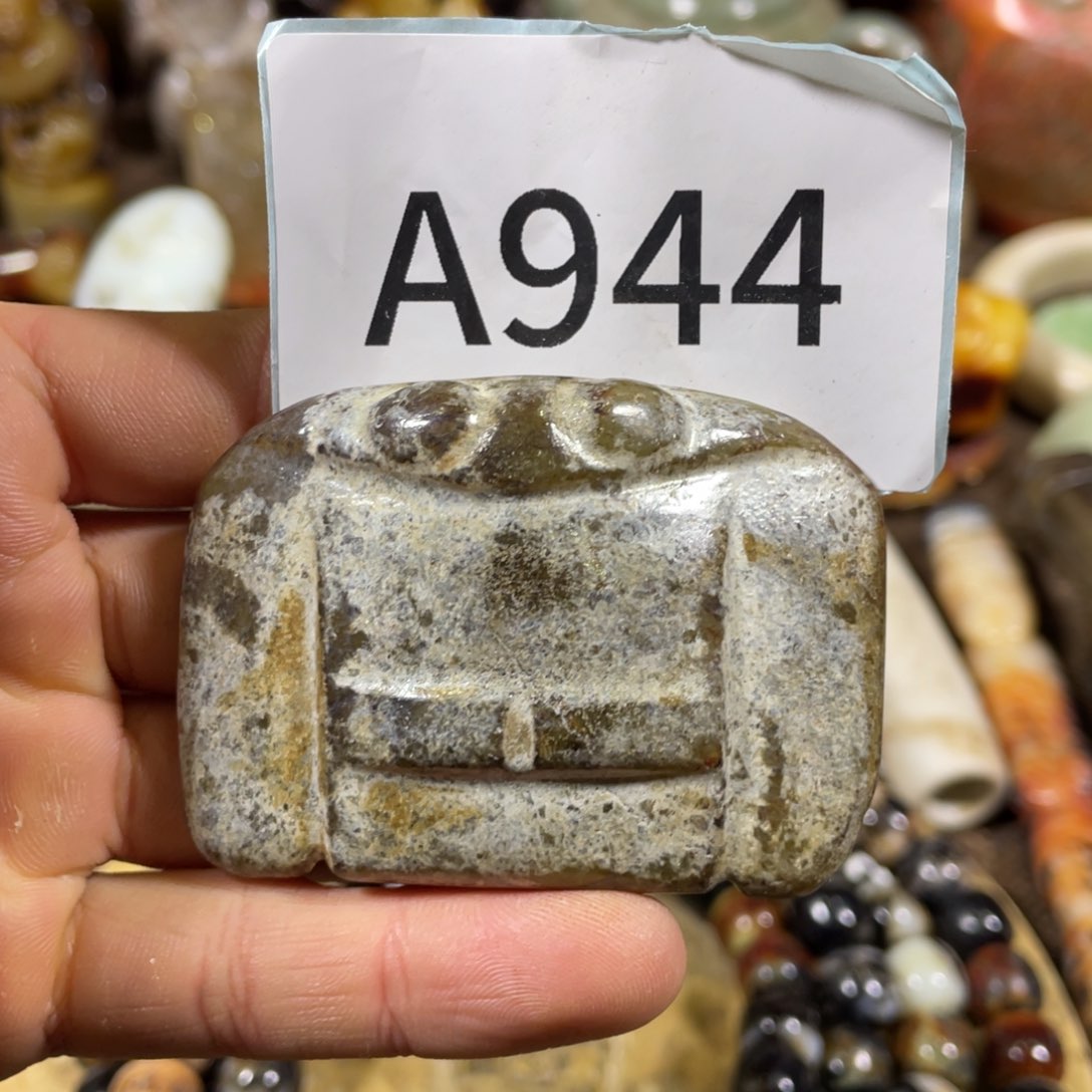 和田玉吊坠(不含链)未镶嵌