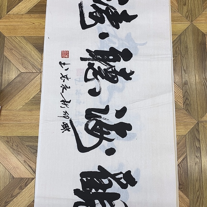 西***奶观海听涛100*50大小