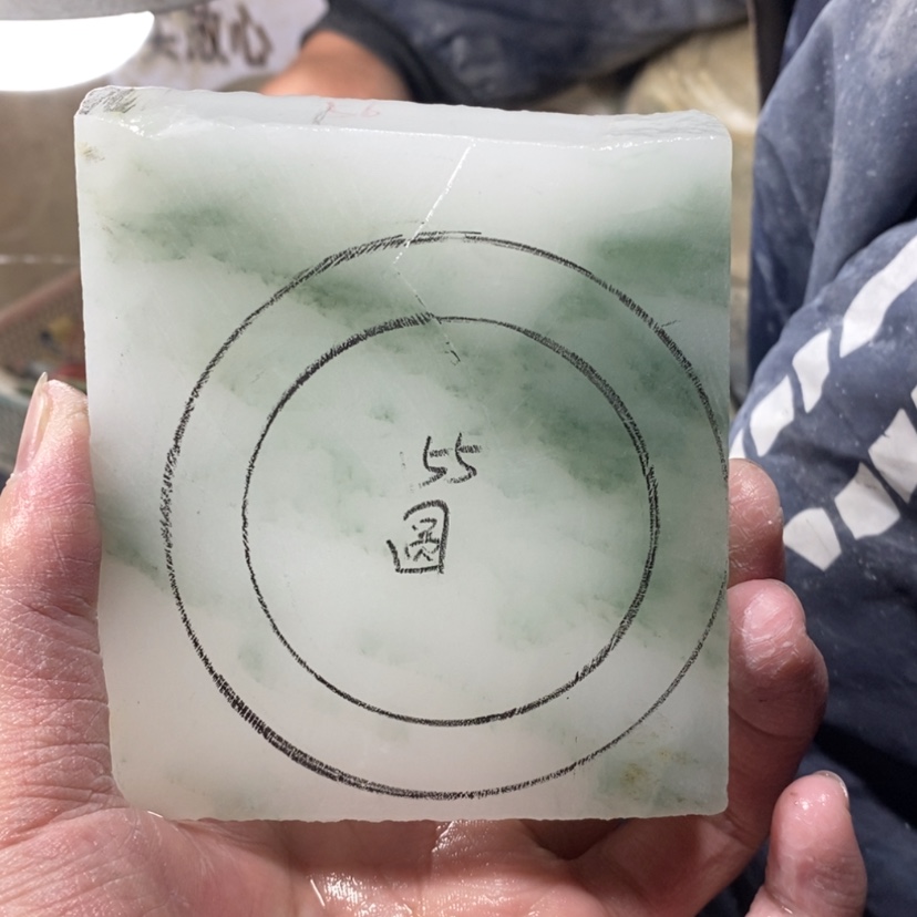 【闪购商品】石英质玉（天山翠）手镯未镶嵌小*定制手镯