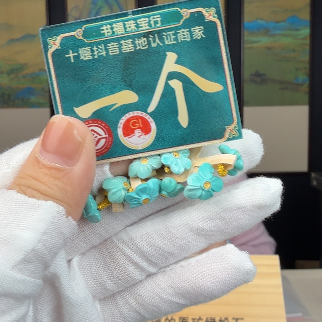 绿松石未镶嵌珠宝奇石多样性发货
