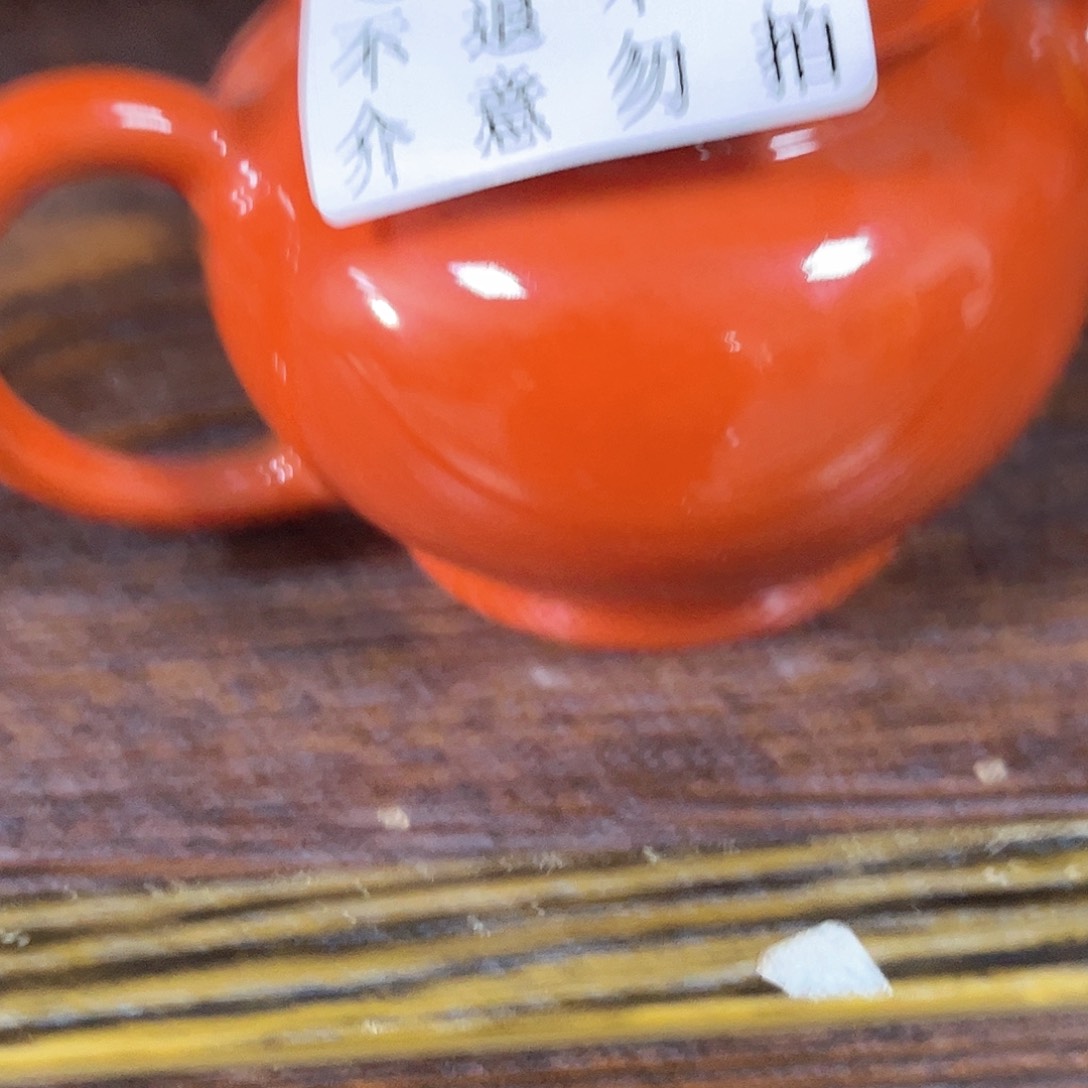 杯青花瓷器青花瓷器