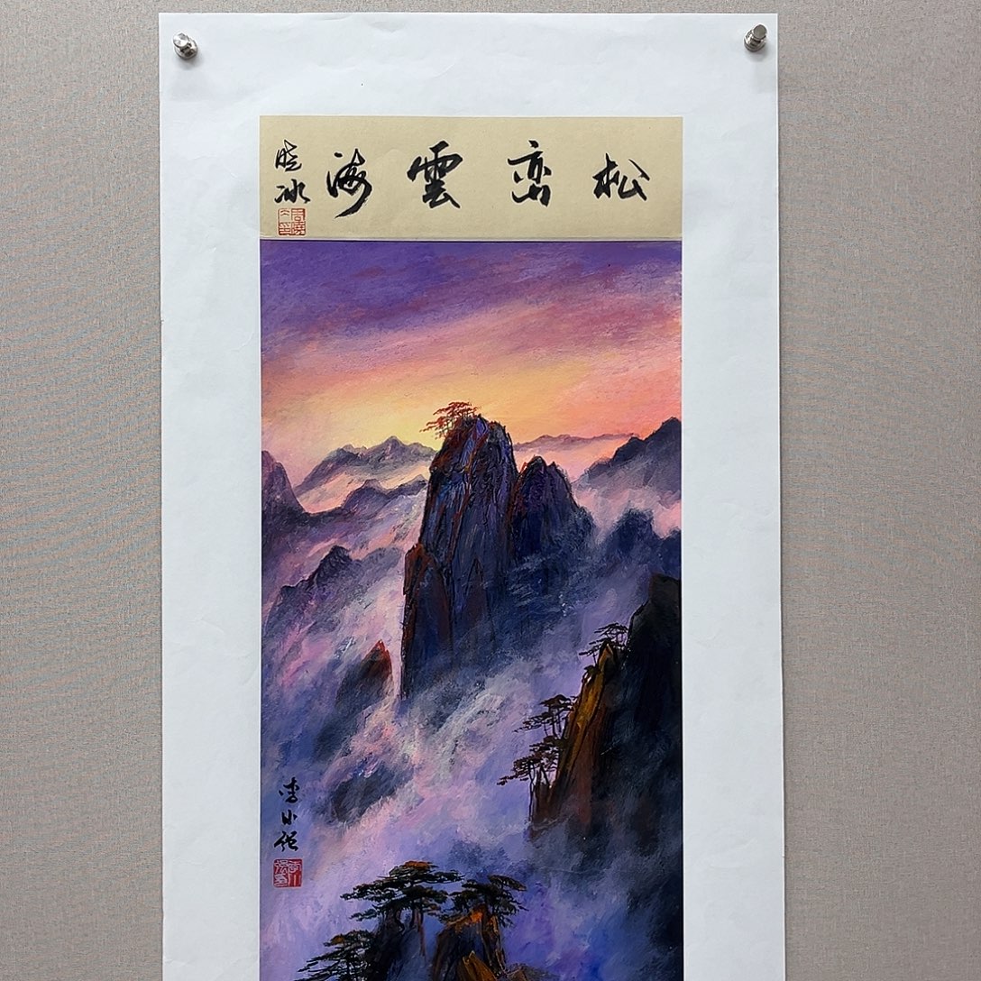 国画艺术家真人手绘