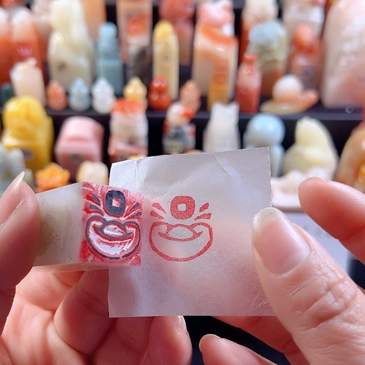 辽宁石印石2厘米，元宝