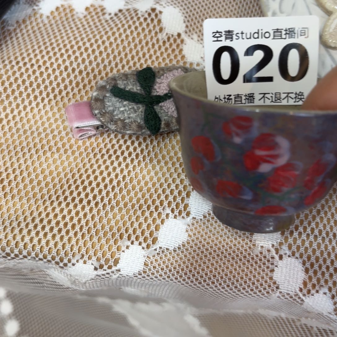 L***～020000000000000000