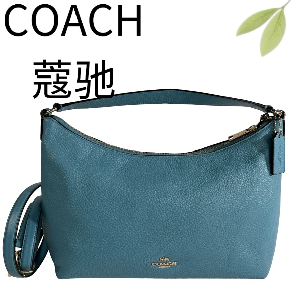 95新 COACH/蔻驰 蓝色手提单肩斜挎包G25106562底长30X19