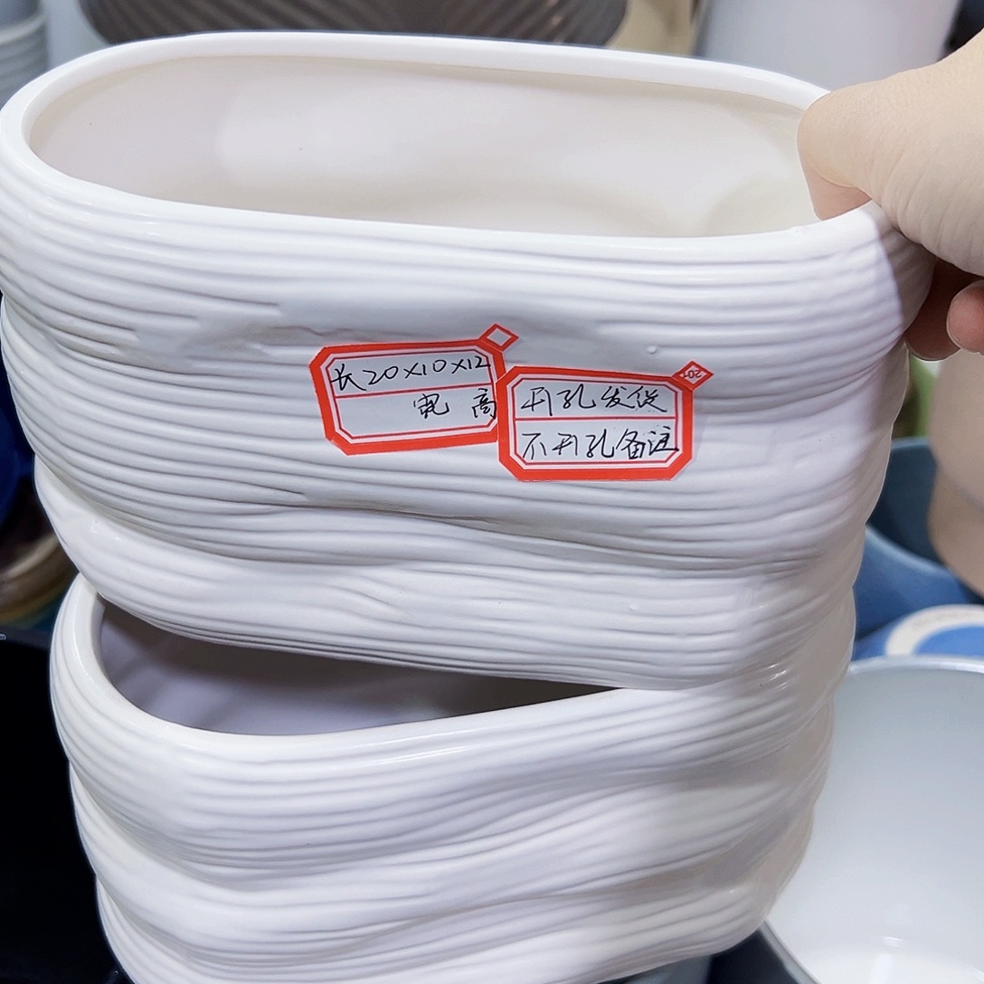 有孔，外贸尾单陶瓷花盆凑单10米包邮
