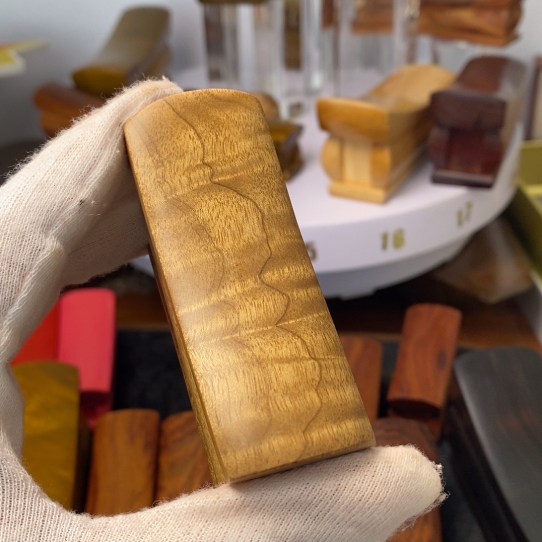 伊***牛金丝楠升官发财 升官发财