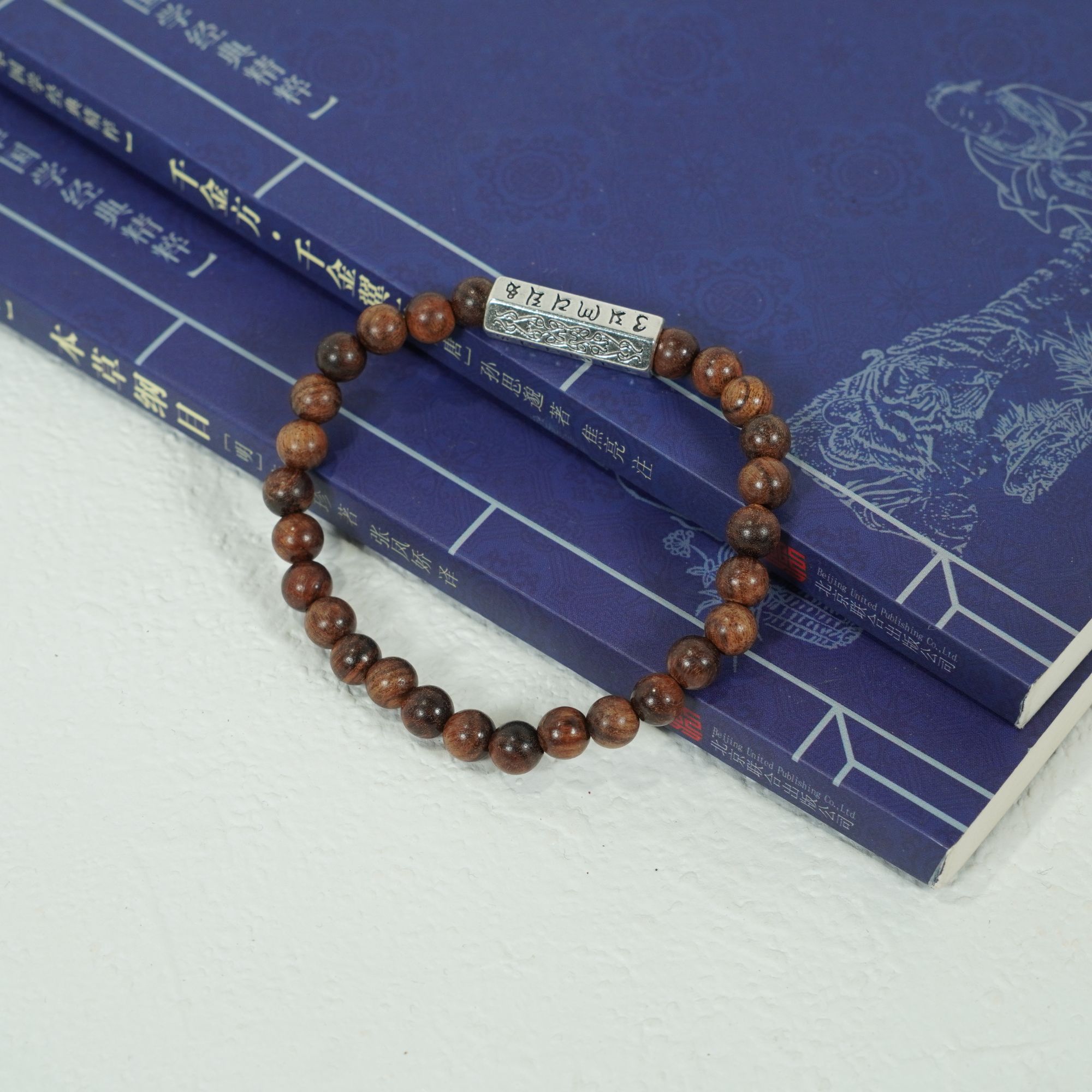 【小莲叙】黑花梨0.6DIY六字真言银色饰品简约手串