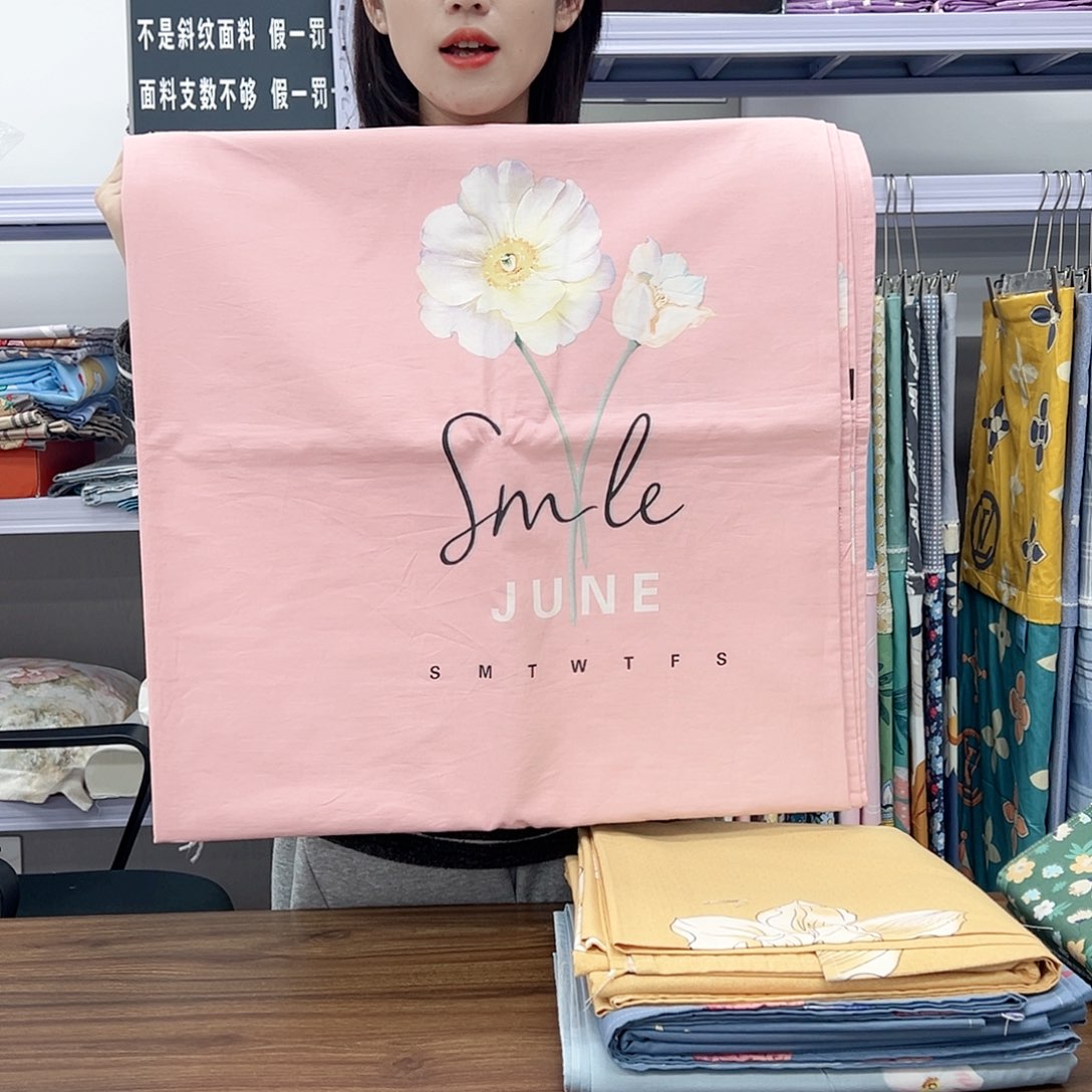 棉棉棉茶里6777777