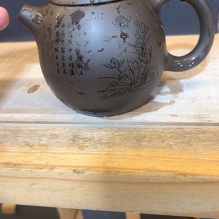 紫砂茶壶紫砂茶具