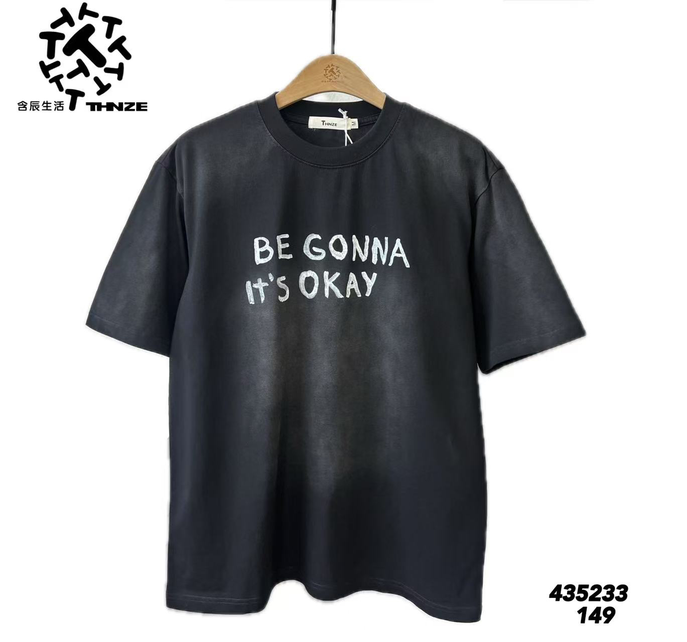 男士夏季宽松圆领字母印花短袖T恤潮流百搭休闲上衣435233