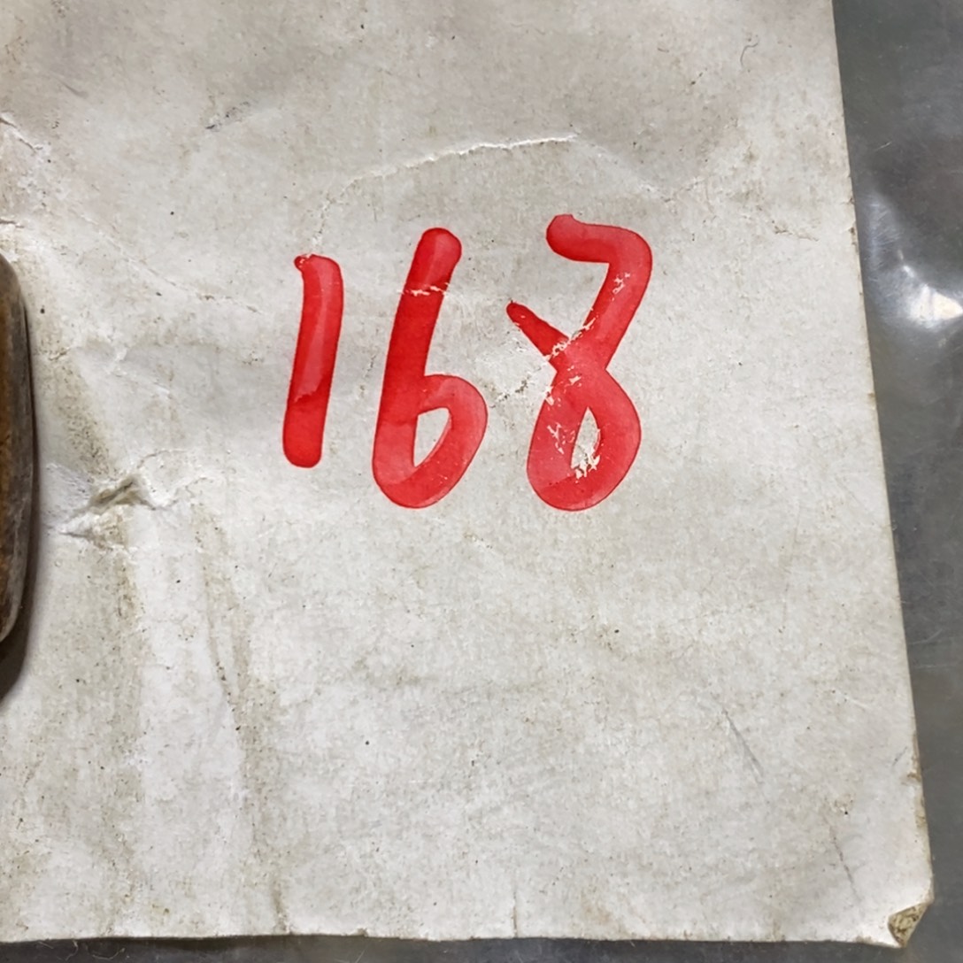 黄***日二三九杂项直播间家居饰品专属链接