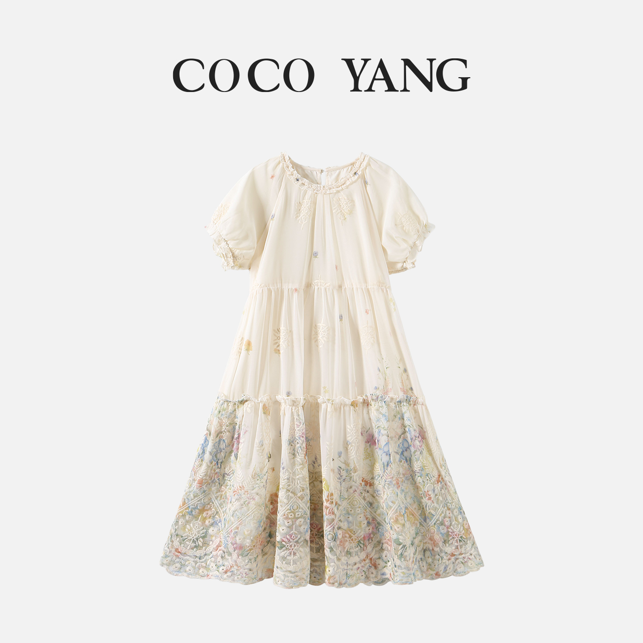 夏季女大童气质连衣裙精致设计感休闲女童亲子装裙子-SU641