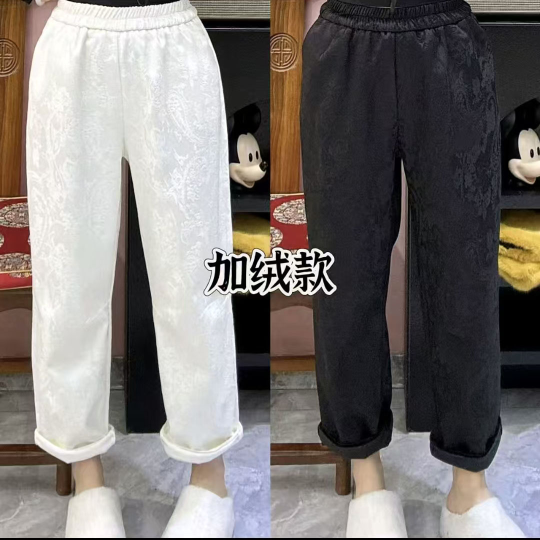 大聪冬季新款加绒浮雕提花显瘦哈伦裤胖妹妹宽松休闲萝卜裤2530