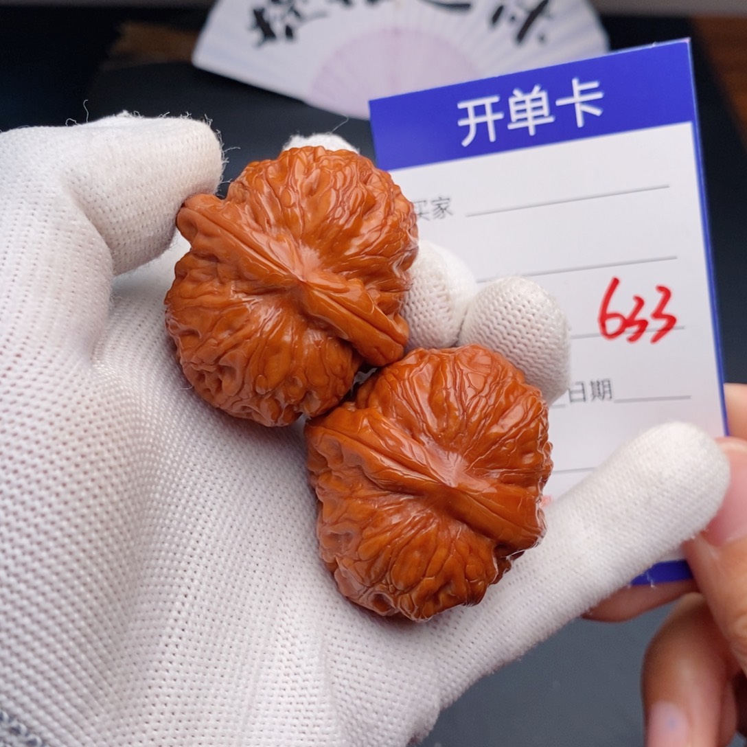 文玩核桃把件41元宝633