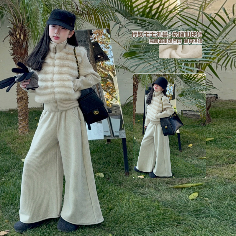 【毛妈潮牌】女童夹棉毛毛衣阔腿裤两件套2025冬新款大童高颜值套装