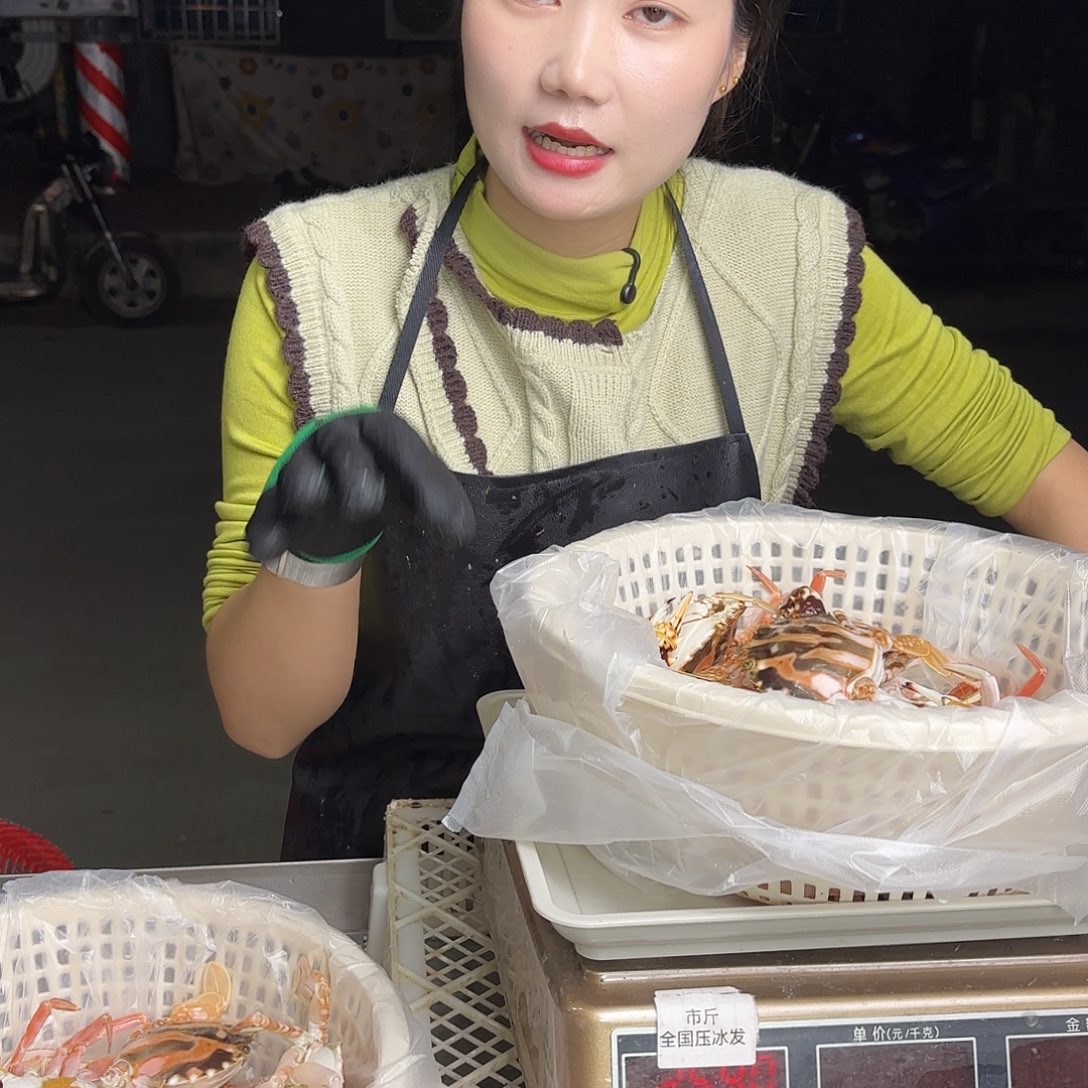 珊***子中国大陆螃蟹8888