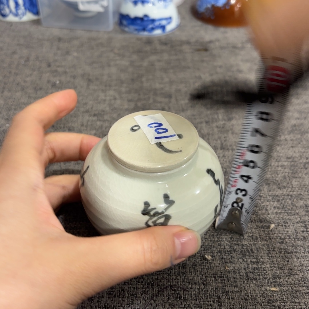 非常好看漂亮的物品 