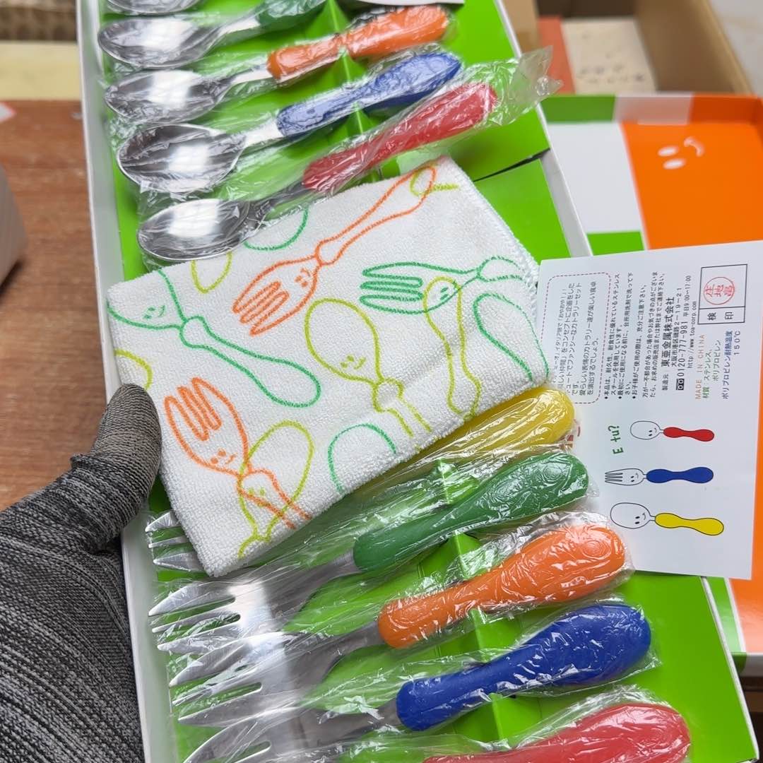 茶宠人类对生物体不信任