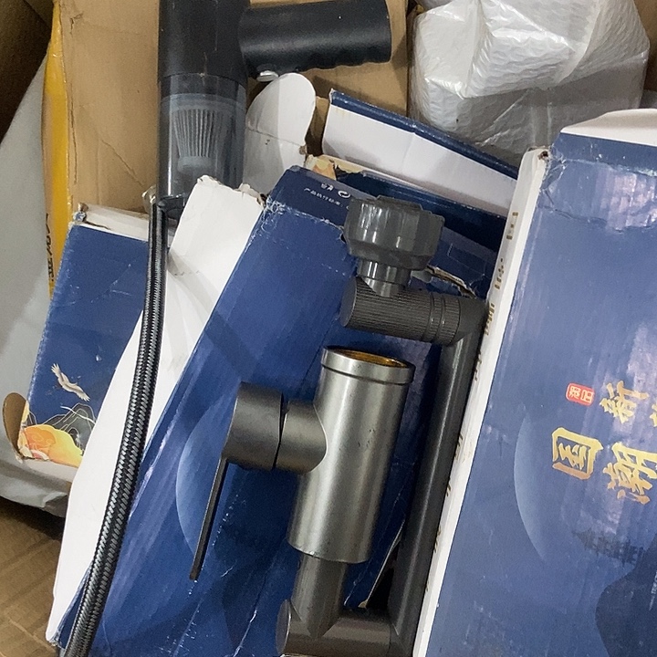 两个一单发货发货