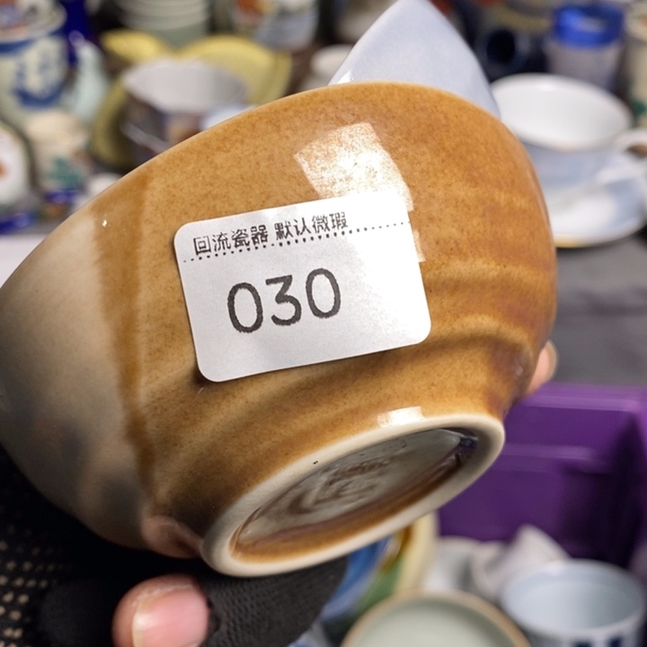大**米陶瓷餐具家用小型家用