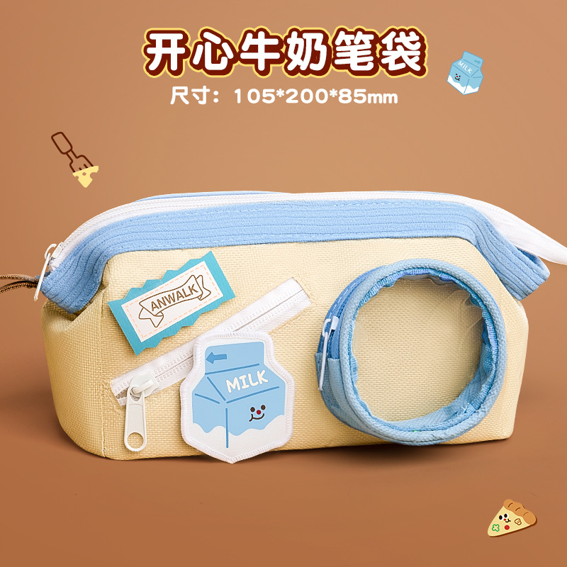 【清货】品牌笔袋商超撤