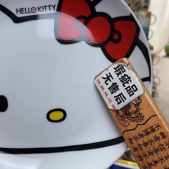 摆件呵*。陶瓷哈哈哈哈哈哈