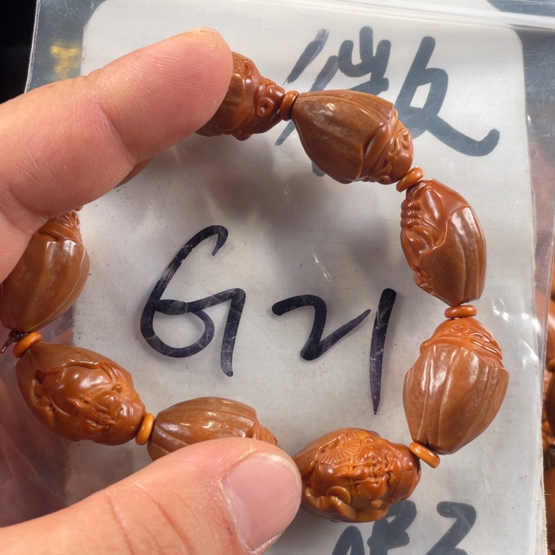 橄榄核其他橄榄核雕工艺手串 瑕疵介意勿拍