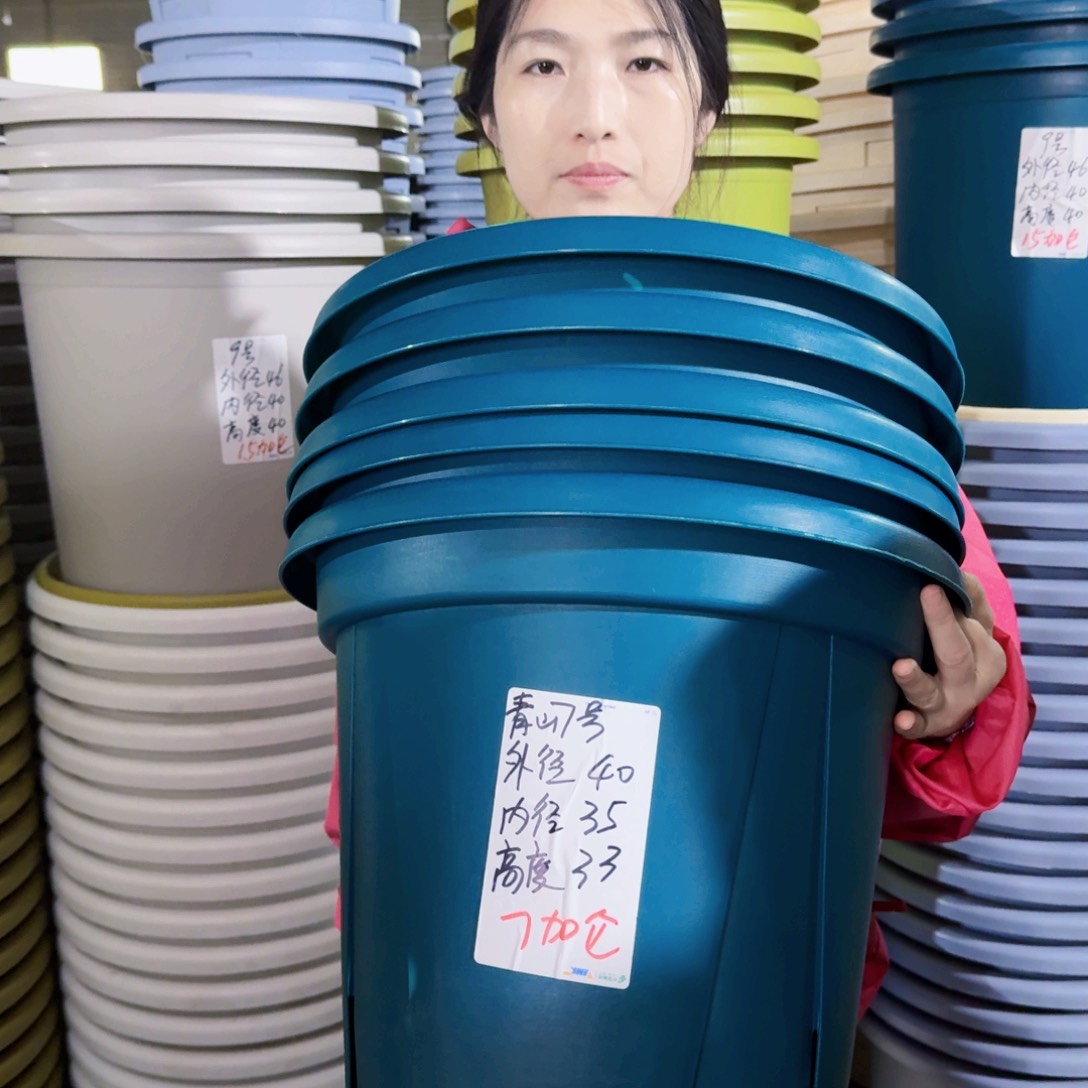 青山7#无拖军绿5个微瑕