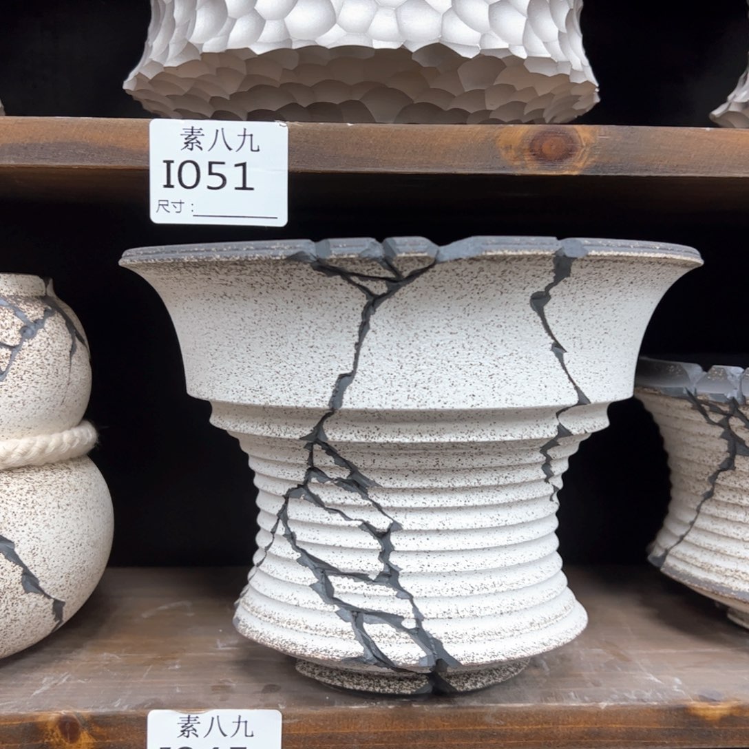 素八九陶瓷内口18高14