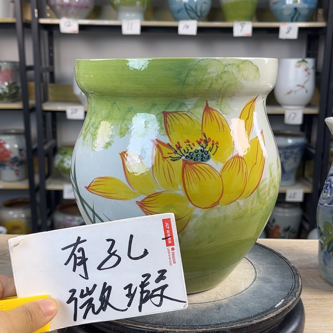 罐1xc景德镇陶瓷花盆