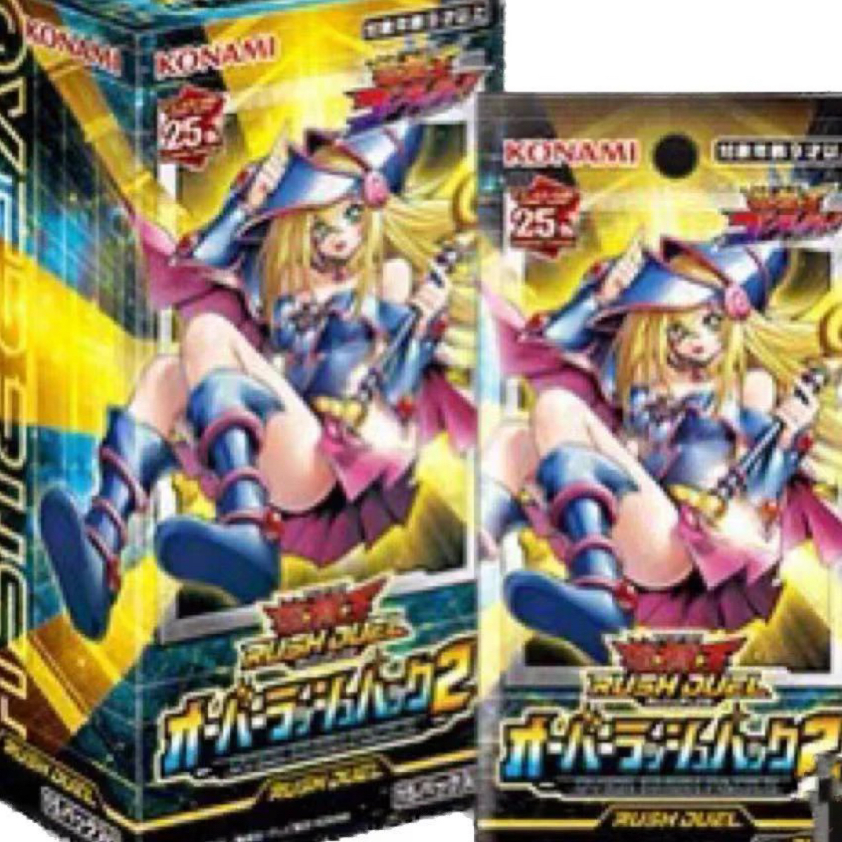 （拆盒）游戏王rd2黑魔女日版（盲盒代拆）