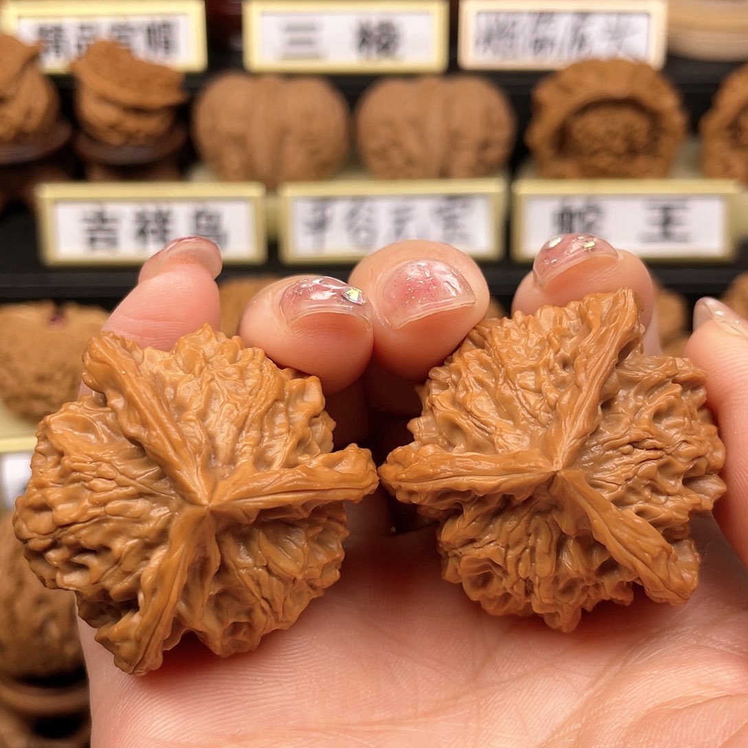 【闪购商品】文玩核桃把件核桃