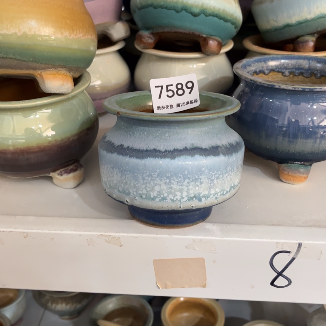 7589内口7景德镇手工制作瑕疵