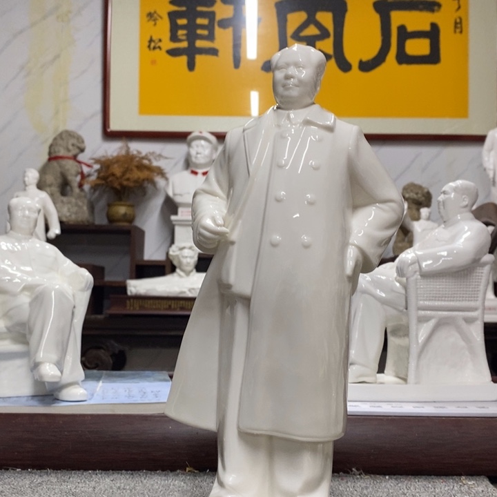 瓷片摆件摆件摆件