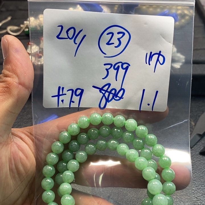 【闪购商品】未镶嵌手链翡翠20万