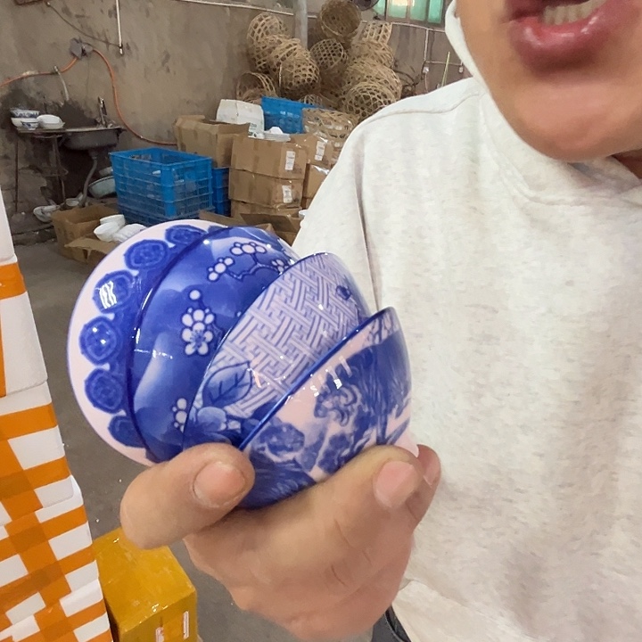 瓷片景德镇陶瓷红嘻嘻斗笠杯4只（画片不挑不选）