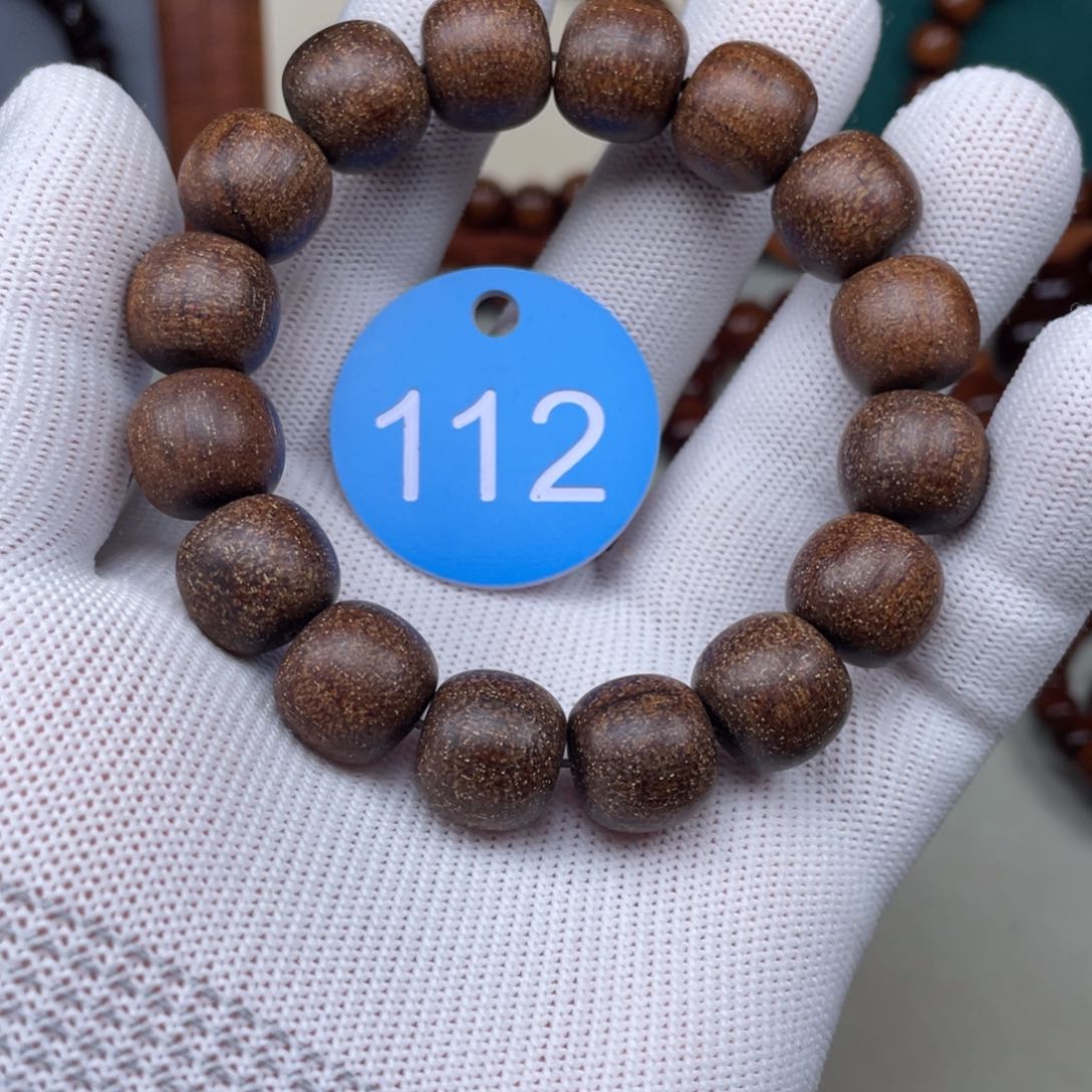 贡木手串/手链13老型