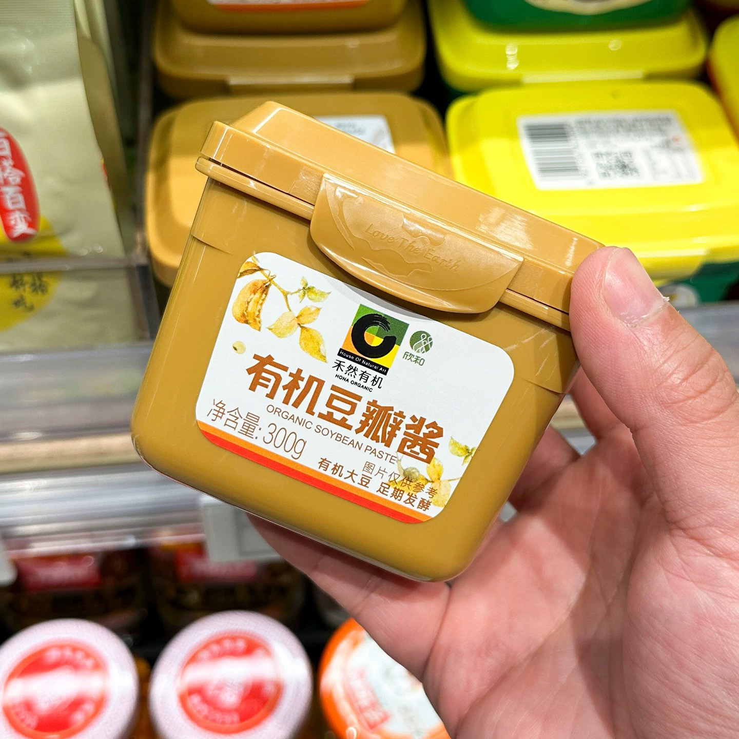 【有机•0防腐】许昌禾然有机豆瓣酱大酱炒菜酱黄豆酱0添加防腐