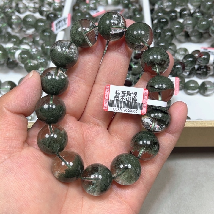 绿幽灵手串未镶嵌水晶