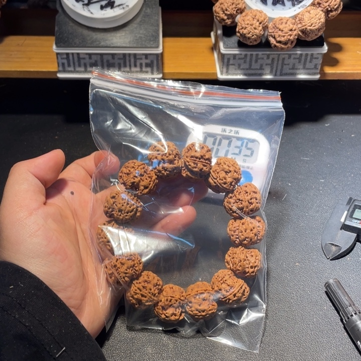 張***手串金刚菩提这个