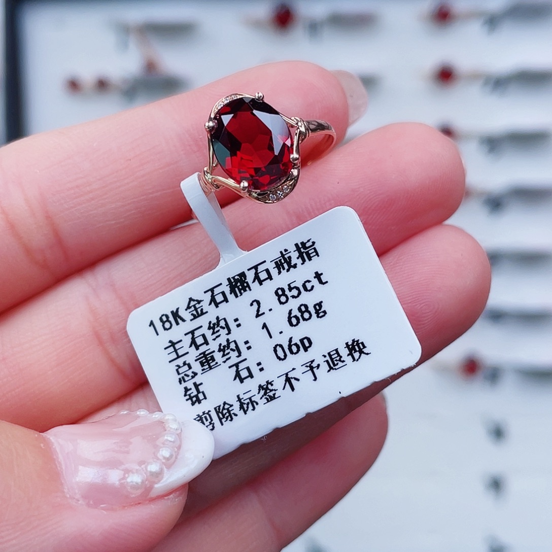 石榴石戒指18K金镶嵌