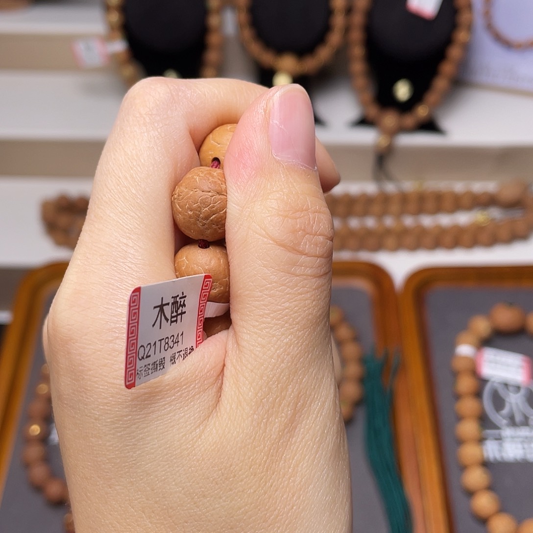 凤眼菩提手串菩提500