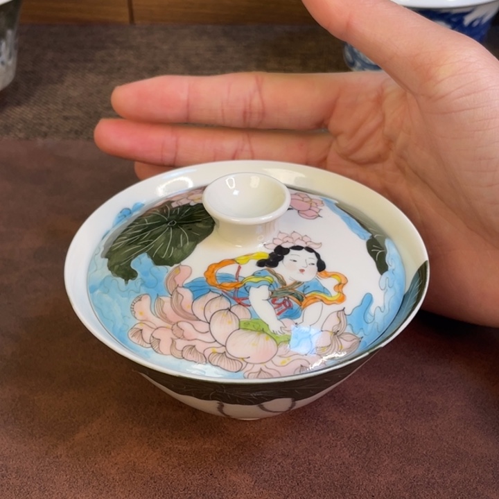 微瑕。      小雅。         20