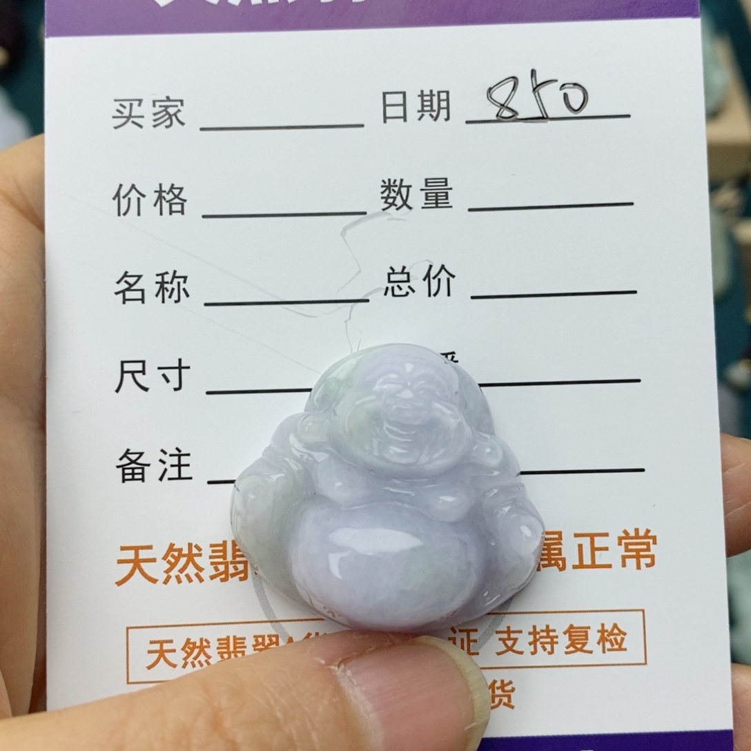 翡翠颈饰未镶嵌佛公