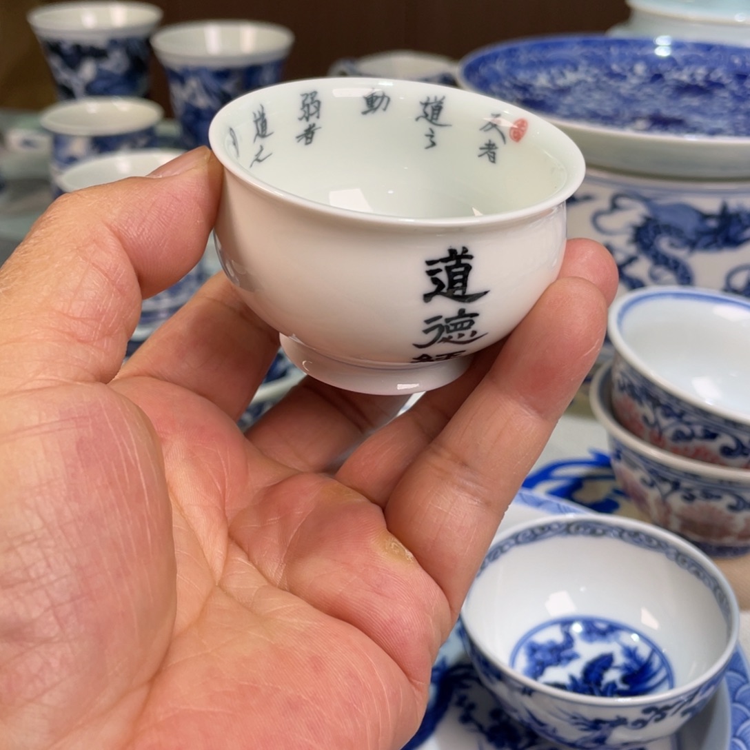 杯染窑烧制全手工工艺