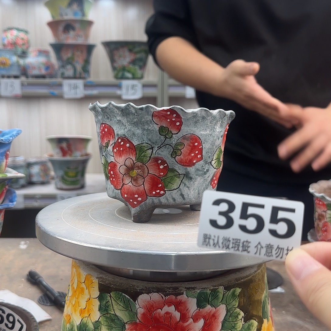 瑕疵瑕疵瑕疵瑕疵355