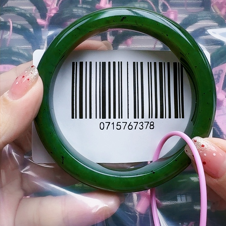 和田玉（碧玉）手镯未镶嵌61