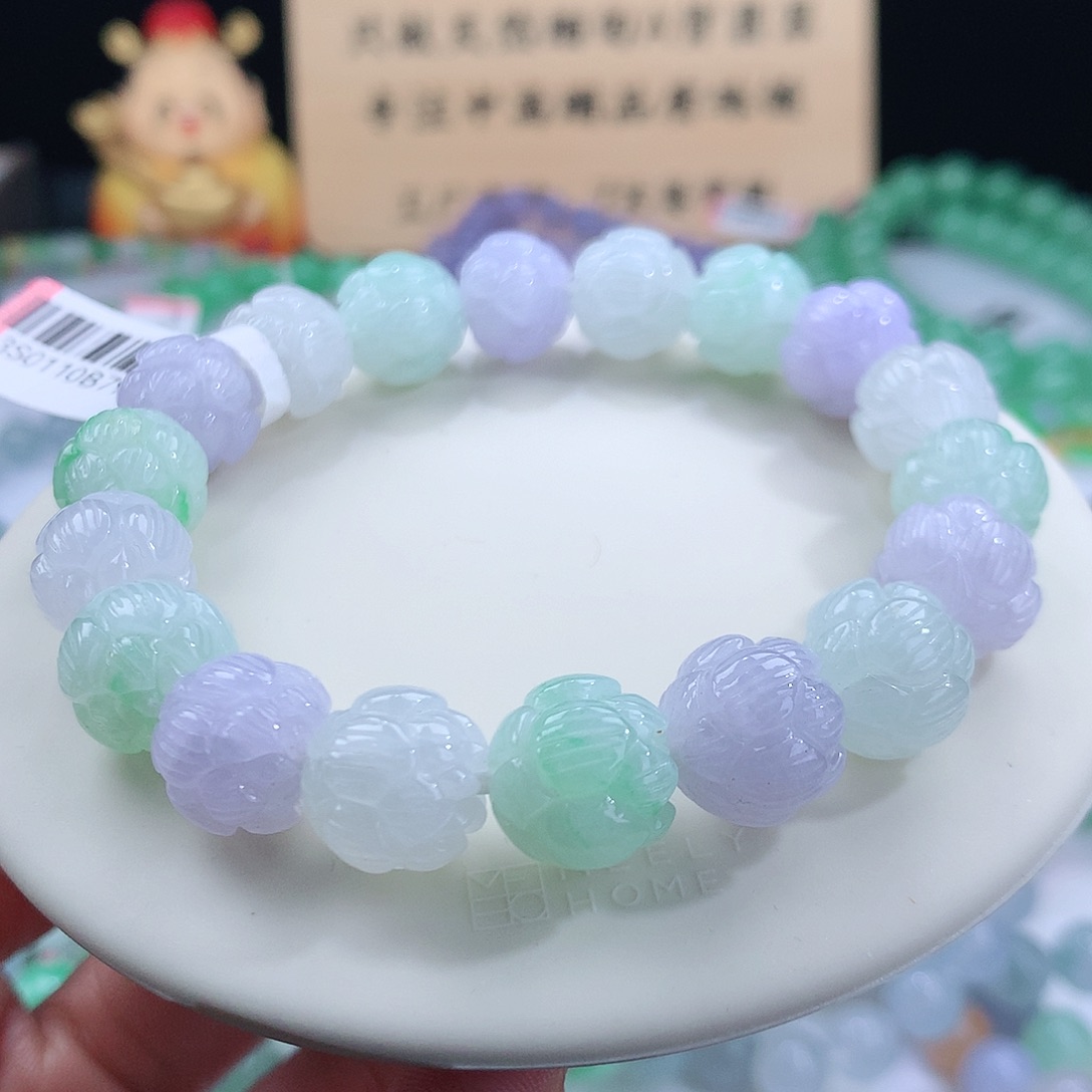 翡翠手链未镶嵌卡11.8